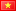 Herkunft: Vietnam Herkunft: Vietnam